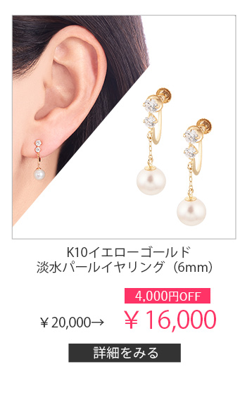 K10CG[S[hWp[COi6mmj