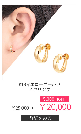 K18CG[S[hCO
