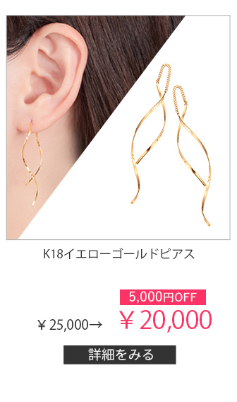 K18CG[S[hsAX