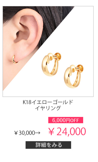 K18CG[S[hCO