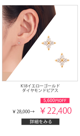 K18CG[S[h_ChsAX