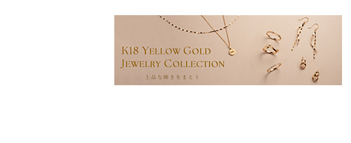 K18�C�G���[�S�[���h�W���G���[�R���N�V����