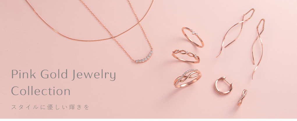 �s���N�S�[���h�W���G���[�R���N�V����