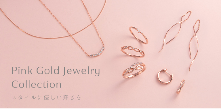 Pink Gold Jewelry Collection-Bracelet(ピンクゴールドジュエリー
