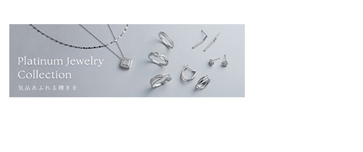 �v���`�i�W���G���[�͂�����