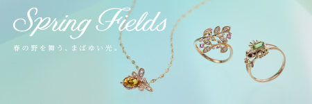 �X�v�����O�t�B�[���Y