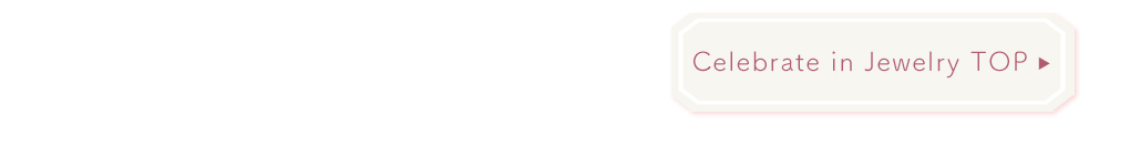 �Z���u���[�g�C���W���G���[TOP�ɖ߂�