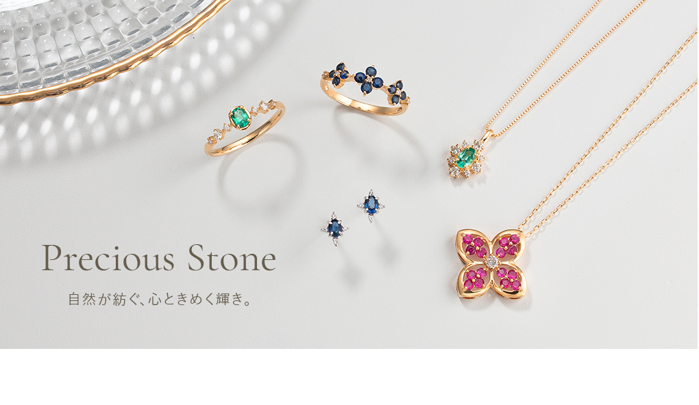 �v���V���X�X�g�[���W���G���[