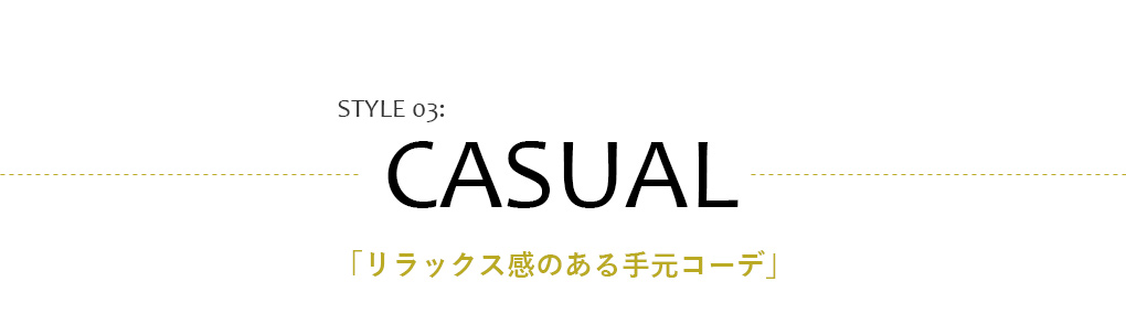 �X�^�C��3�]�J�W���A��