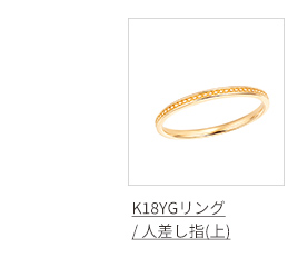 K18�C�G���[�S�[���h�����O