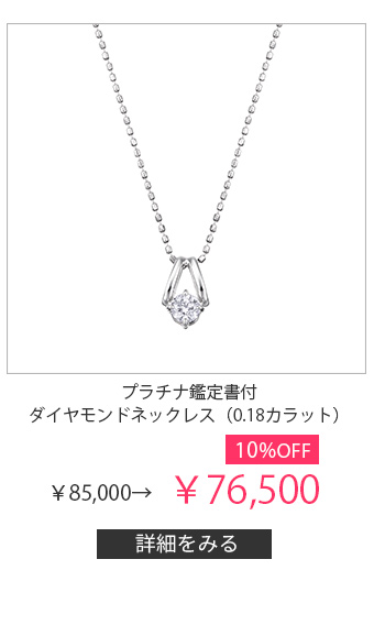�v���`�i�Ӓ菑�t�_�C�������h�l�b�N���X�i0.18�J���b�g�j