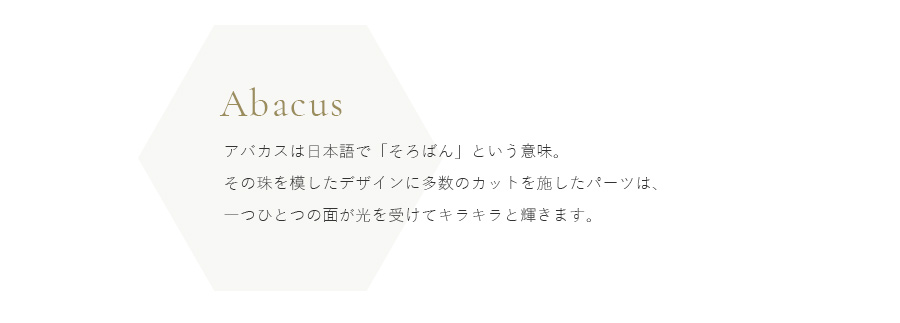 AoJXɂ