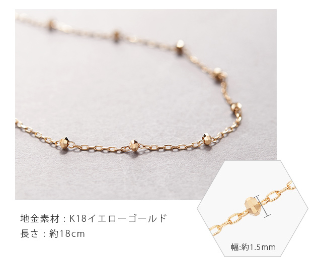 SYMPATHY OF SOUL（シンパシーオブソウル） Medium Horseshoe