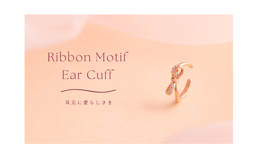 ���{�����`�[�t�C���[�J�t