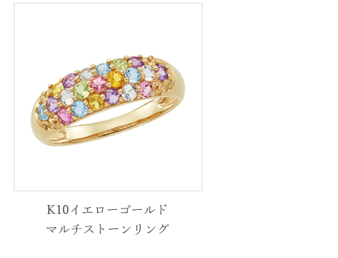 K10�C�G���[�S�[���h�}���`�X�g�[�������O