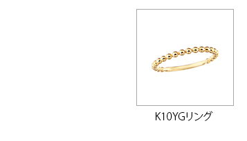 K10�C�G���[�S�[���h�����O