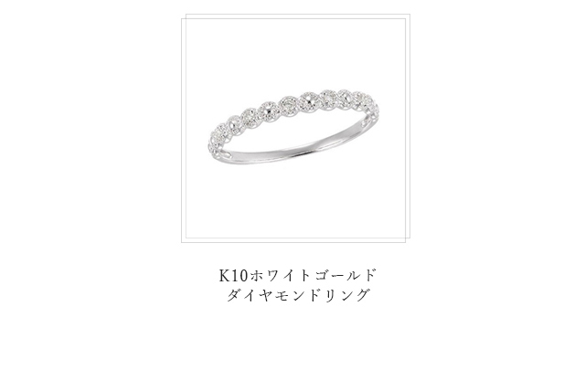 K10ピンクゴールドダイヤモンドリング(RFR383-001)|TSUTSUMI 