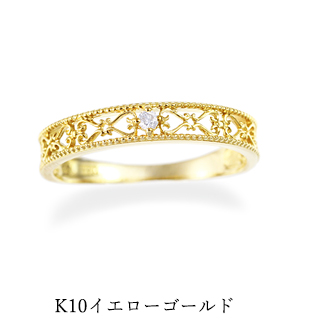 K10ピンクゴールドダイヤモンドリング（ピンキーリング）(RFR692