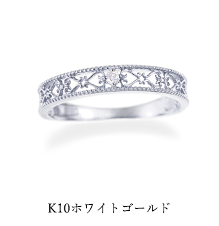 K10ピンクゴールドダイヤモンドリング（ピンキーリング）(RFR692