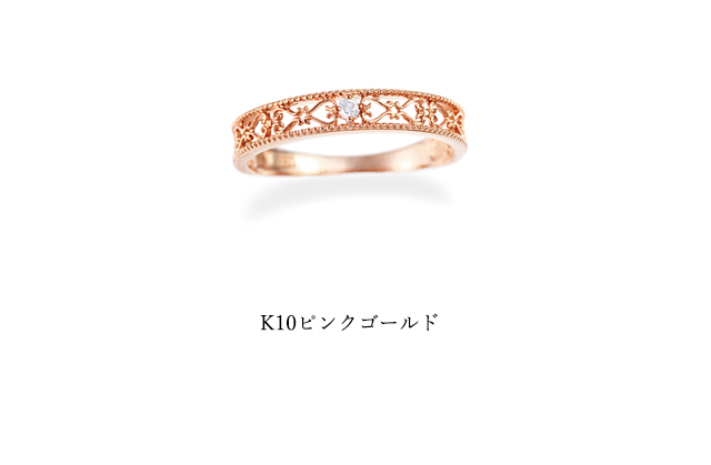 K10ピンクゴールドダイヤモンドリング（ピンキーリング）(RFR692