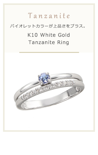 指輪 シトリン k10ホワイトゴールド 10金 指輪 シトリン リング k10 レディース ピンキーリング ホワイト