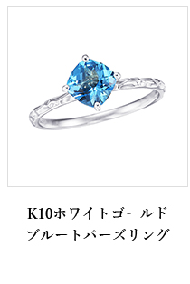 K10WGu[gp[Y