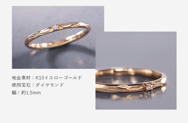 ツツミ K10 イエローゴールドブラックダイヤモンドリング 約13号  指輪 K10イエローゴールドブラックダイヤモンドリング(RFR625-002)|TSUTSUMI