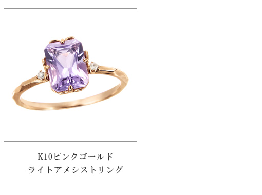 K10PG���C�g�A���V�X�g�����O