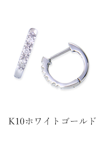K18イエローゴールドダイヤモンドピアス(RPE018-001)|TSUTSUMI