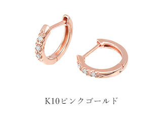 【匿名配送】未使用　k10PGダイヤモンド　k10WGダイヤモンド　ピアス2個 匿名配送】未使用 k10PGダイヤモンド k10WGダイヤモンド ピアス2個