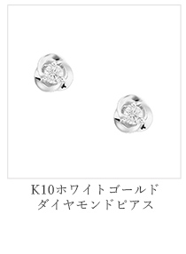 K10�z���C�g�S�[���h�_�C�������h�s�A�X