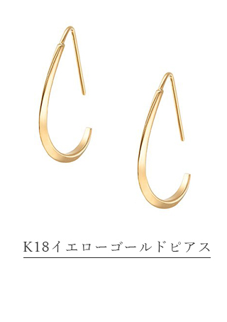 K18ホワイトゴールドピアス(RPE415-001)|TSUTSUMI（ジュエリーツツミ