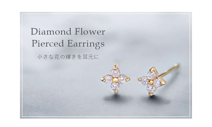 �_�C�������h�t�����[�s�A�X