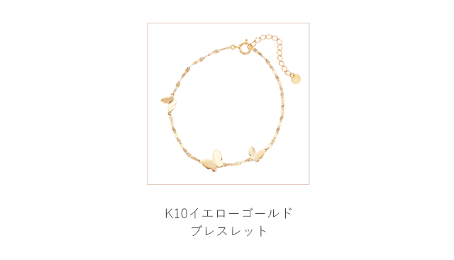 楽天市場】K10イエローゴールドピアス : ジュエリーツツミ