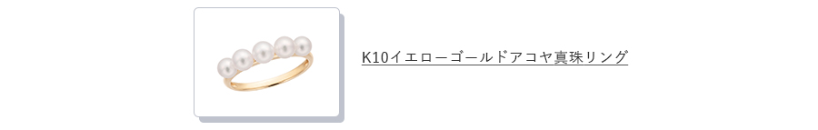 K10�C�G���[�S�[���h�A�R���^�샊���O