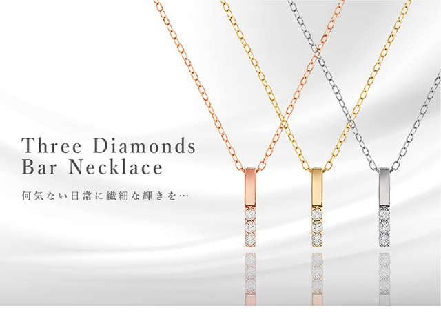 ジュエリーツツミ K10WGダイヤモンドネックレス0.2ct