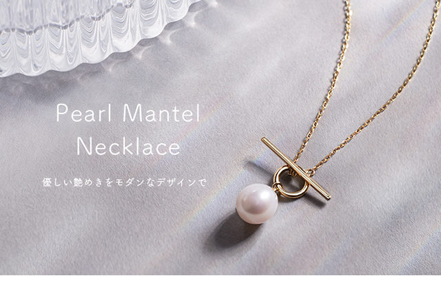 パール 真珠 淡水 ネックレス 5ミリ オレンジ SILVER 925 楽天市場】淡水パール オレンジの通販