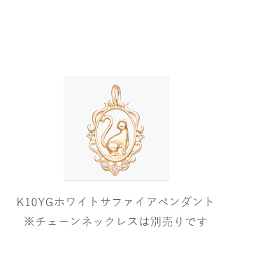 y_g