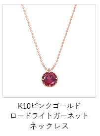 K10sNS[h[hCgK[lbg