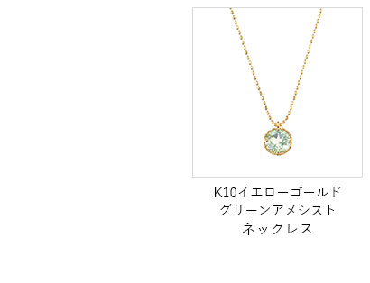 K10CG[S[hO[AVXg