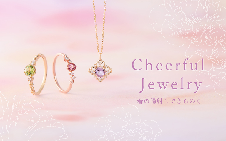 Cheerful Jewelry