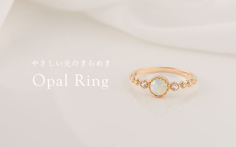 TSUTSUMIオンラインショップ【JEWELRY TSUTSUMI Online Shop】
