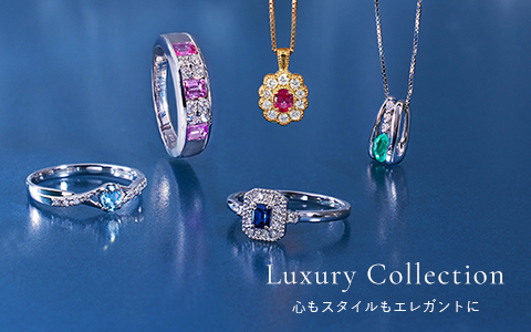 Luxury Collection(OWA[RNV)</a><br>IꂽFN₩ȕ΂