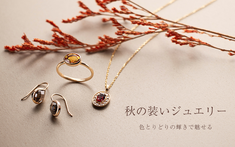 イヤリング おしゃれ イヤーカフ 18k レディース フープイヤリング