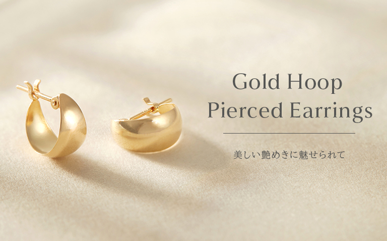 �S�[���h�t�[�v�s�A�X