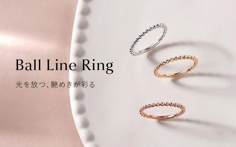 �{�[�����C�������O