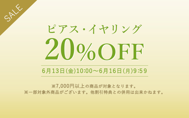 sAX20OFFZ[