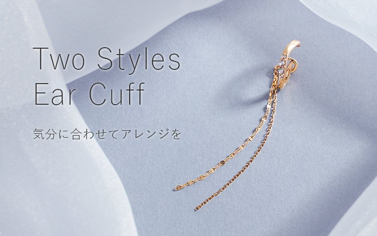 ジュエリーTSUTSUMI 新品　ブレスレット　商品保証書付き Bracelet Selection-Colored Stone | ジュエリーツツミ