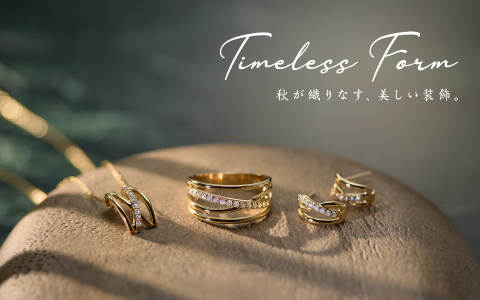 クモデザイン とチョウ10k 2ホール用　　ツツミ COLLECTION | TSUTSUMI - ジュエリーツツミ公式サイト