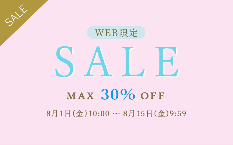 TSUTSUMIオンラインショップ【JEWELRY TSUTSUMI Online Shop】